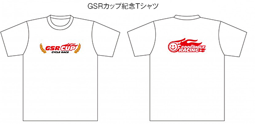 限定販売品　GSRカップ紀念Tシャツ